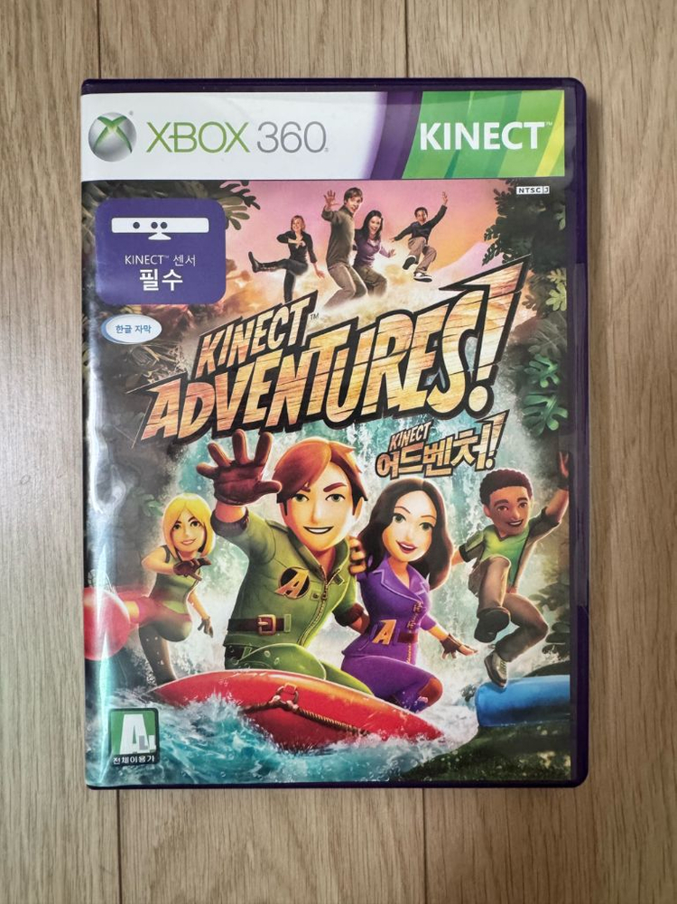 엑스박스 xbox one xbox360 게임 타이틀 저렴하게 판매 합니다 이미지