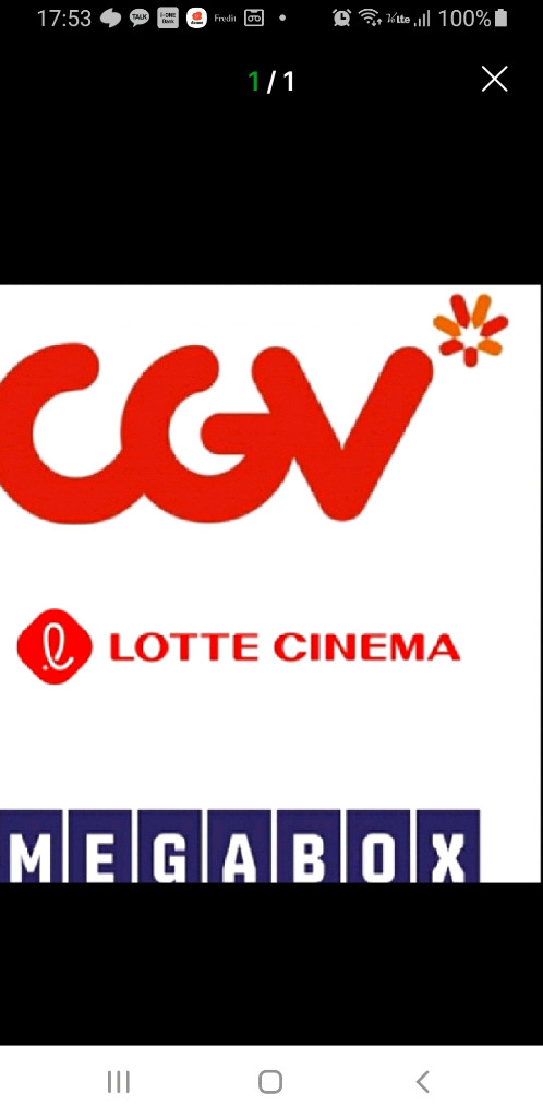 영화예매 8천원 (조조 가능) cgv 콤보 5천원 할인권 5백원 판매======================== 이미지