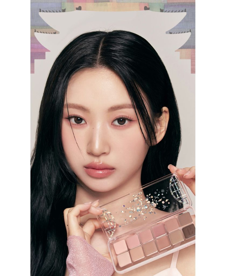 (새상품)[국가유산청 콜라보] 클리오 프로 아이 팔레트 에어 20 매화빛 댕기 (정가 34,000원) 이미지
