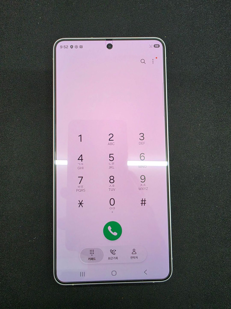 신품급) 갤럭시S26 울트라 256GB 저렴하게판매 이미지