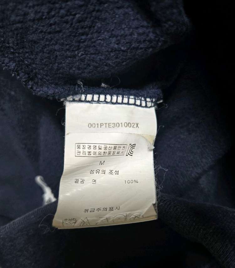 베이프 샤크 조거팬츠 M. 슈프림,오프화이트,스톤아일랜드,구찌 이미지