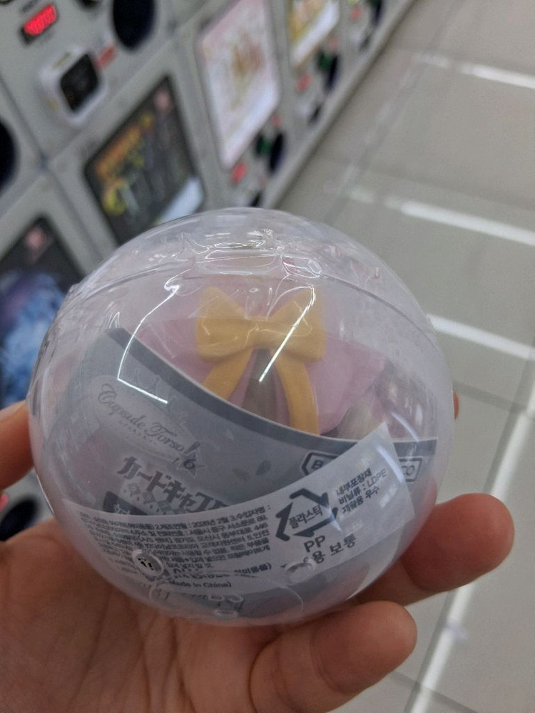 카드캡터사쿠라 토르소 가챠 크로우카드편 판매합니다 이미지