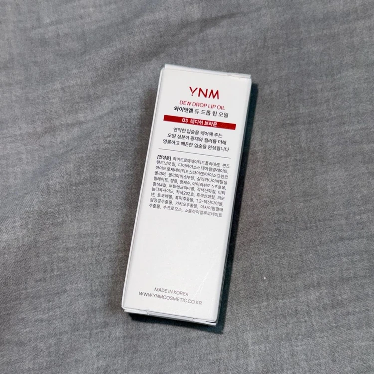 (새상품)YNM 와이엔엠 듀 드롭 립 오일 03 레디쉬 브라운 (정가 14,900원) 이미지