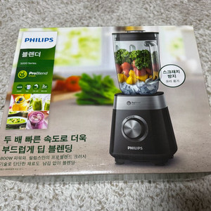필립스 프로 블렌드 크러쉬 5000 HR2228 블렌더 믹서기 이미지