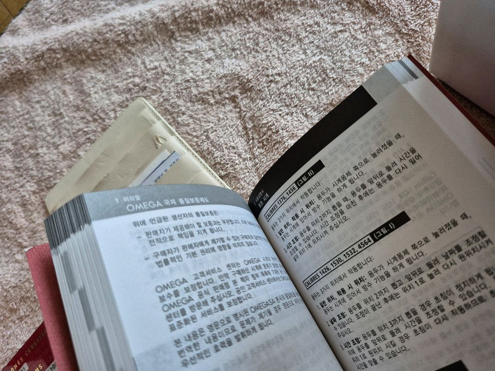 오메가 컨스텔레이션 여성용 다이아 쿼츠 시계 이미지