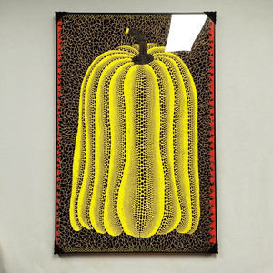 그림 액자 팝아트 인테리어소품 쿠사마 야요이 땡땡이 노란 호박 대형 거실 카페 인테리어 아트포스터 쿠사마야요이 이미지