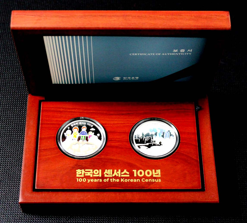 한국의 센서스 100년 기념주화 미사용 은화 2점 세트 보증서 + 케이스 이미지