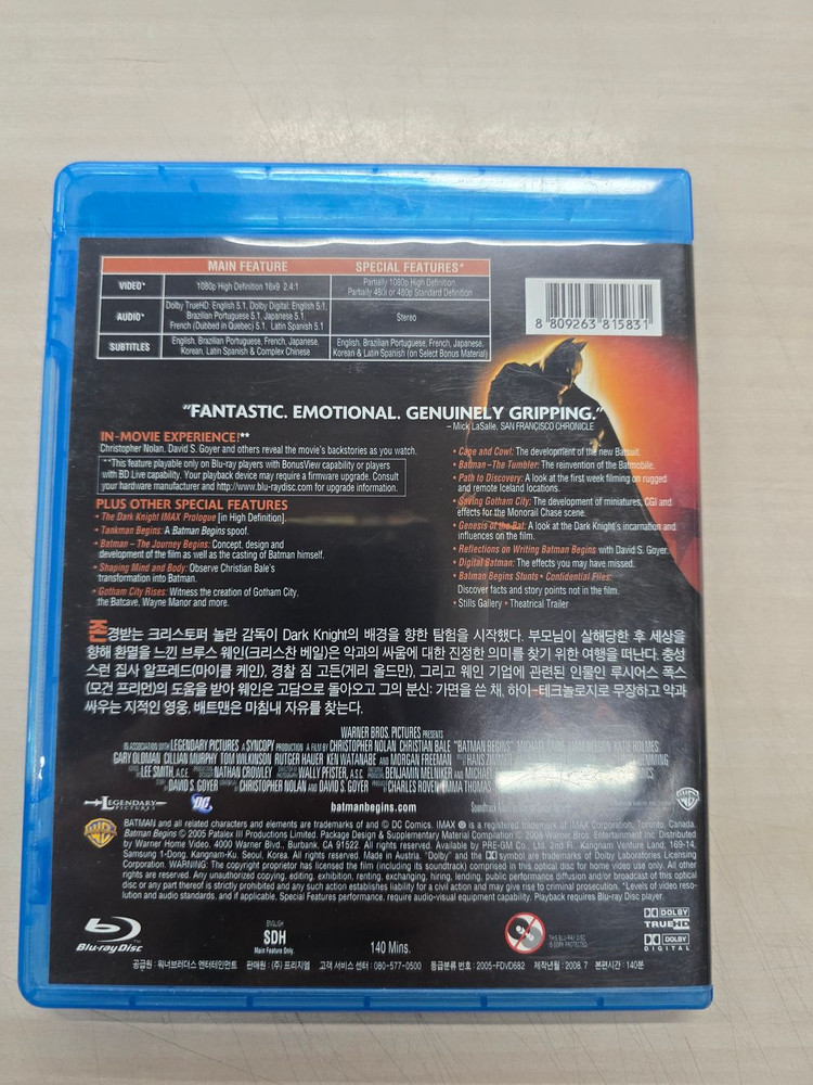 [DVD](블루레이) DC액션외국영화 "배트맨 비긴즈" 판매합니다. 이미지