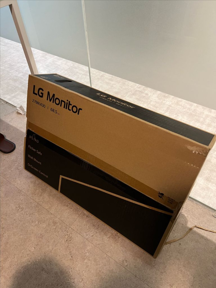 lg 27인치 모니터 팝니다 이미지
