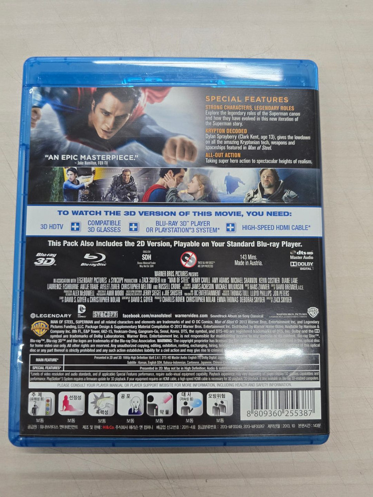 [DVD](블루레이) DC액션외국영화 "맨 오브 스틸" 판매합니다. 이미지