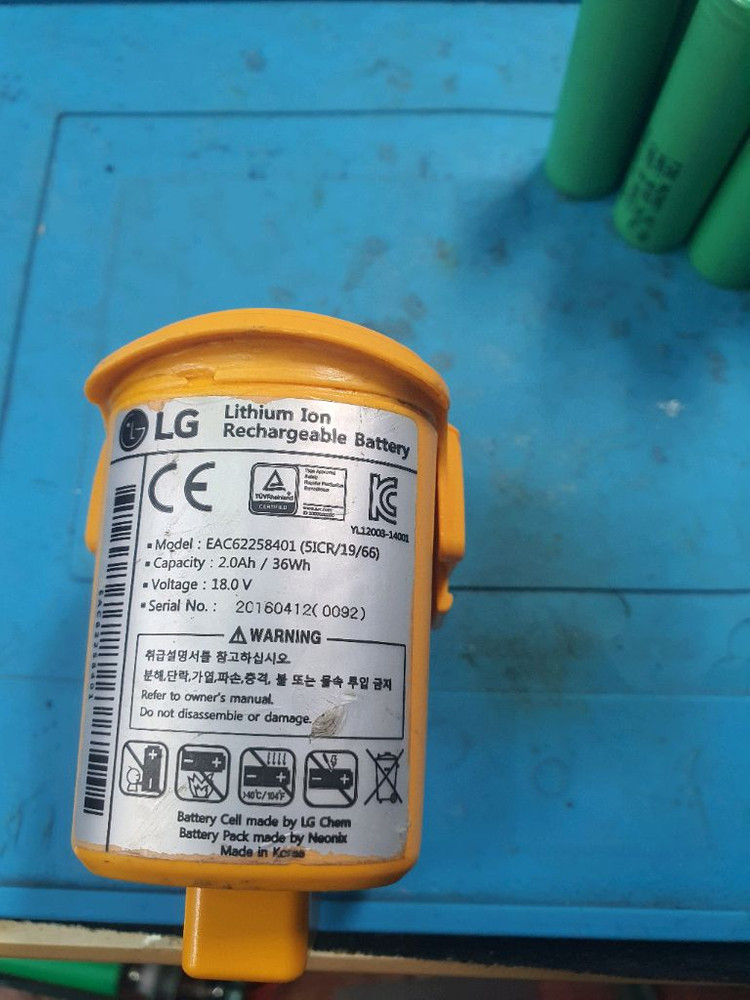LG 18V 청소기 배터리 연속사용시간 30이상~40분1개 이미지