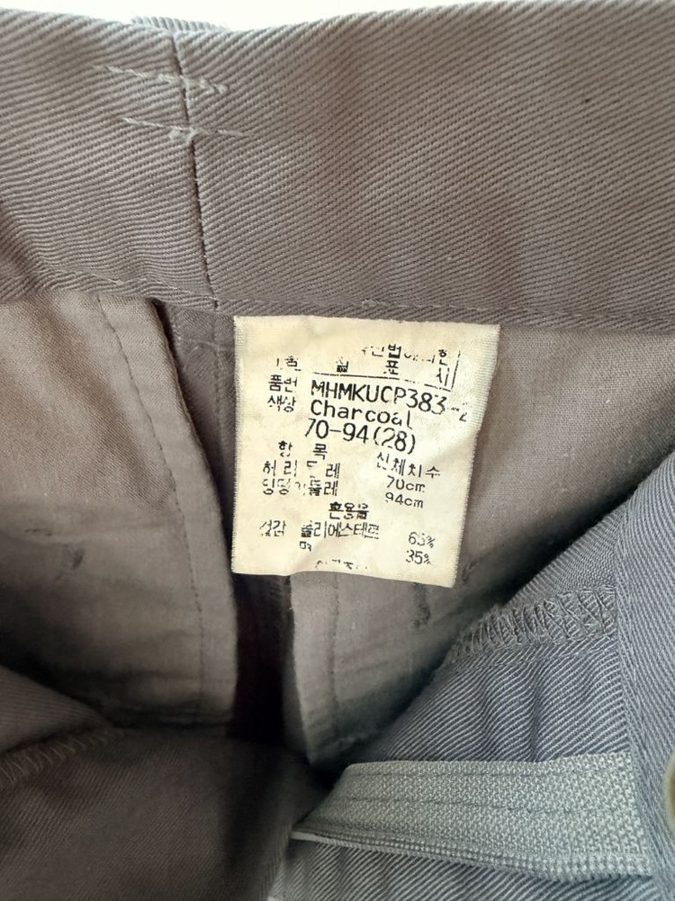 클럽모나코 면팬츠 일자바지 이미지