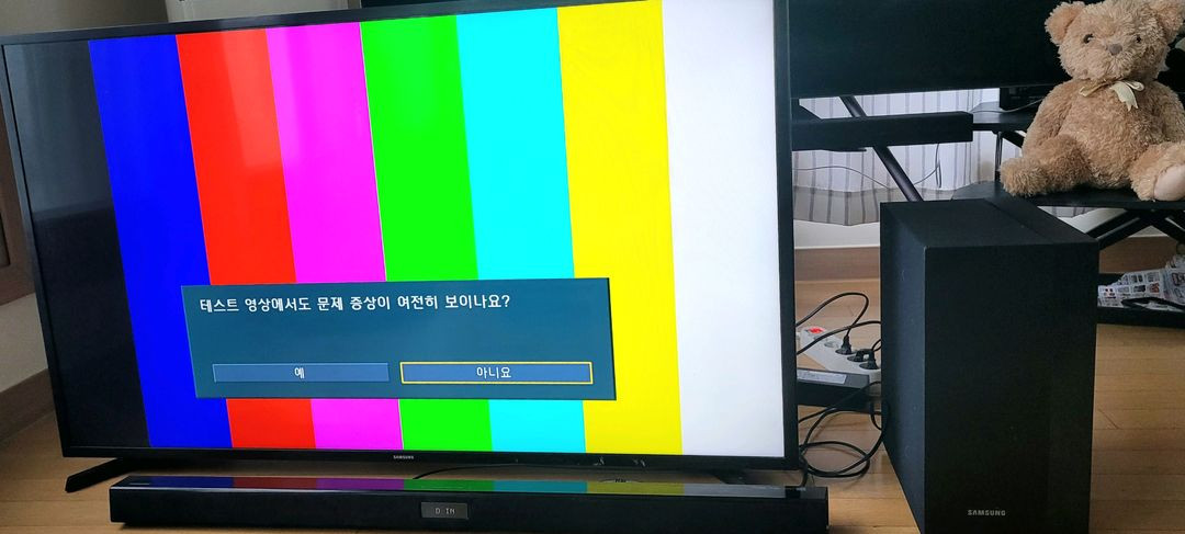 삼성 49인치 FHD TV와 삼성 2.1채널 우퍼포함 사운드바 함께 판매합니다 이미지