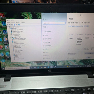 hp 노트북 15인치 4세대 이미지