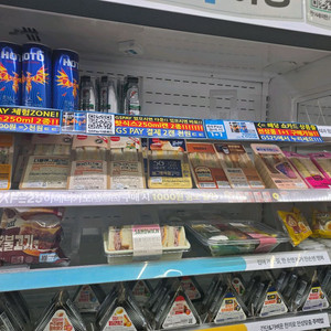 7800x3d 5070 4080super 조합 컴퓨터사요 이미지