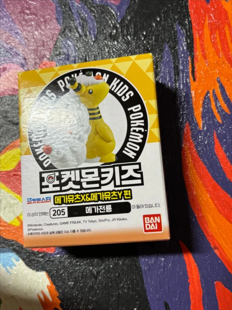 미개봉)포켓몬스터 포켓몬키즈 메가전룡 포켓몬 피규어 인테리어 소품 꾸미기 이미지