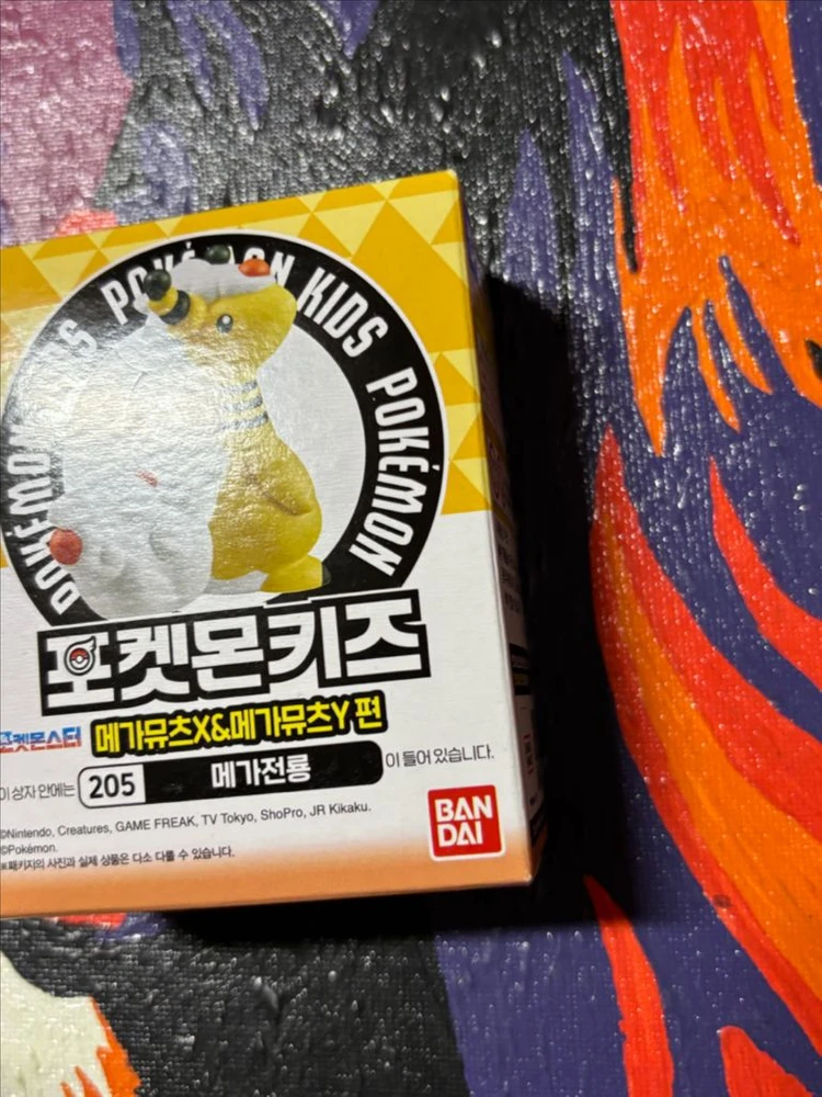 미개봉)포켓몬스터 포켓몬키즈 메가전룡 포켓몬 피규어 인테리어 소품 꾸미기 이미지