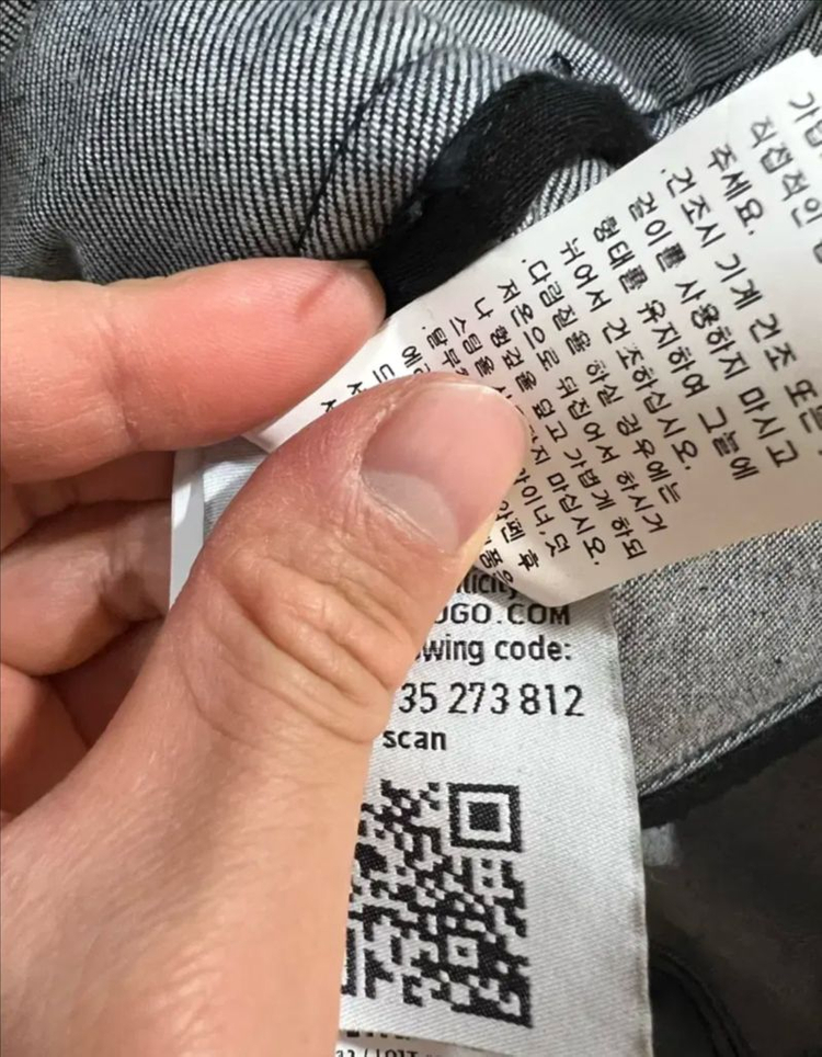 스톤아일랜드 데님청자켓 L (새상품급,한정판) 이미지