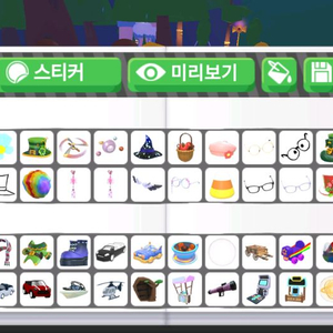 입양하세요 이미지