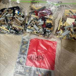 레고 시네마 10232 이미지