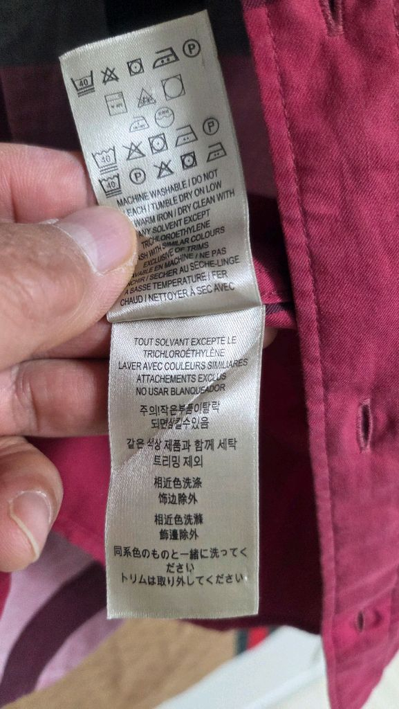 버버리 반팔배색셔츠 이미지