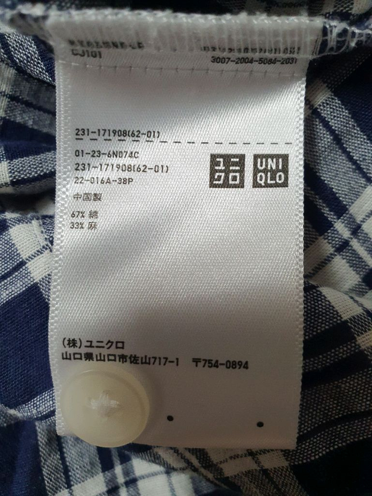유니클로 린넨 소매 롤업 체크 셔츠 원피스 S 이미지