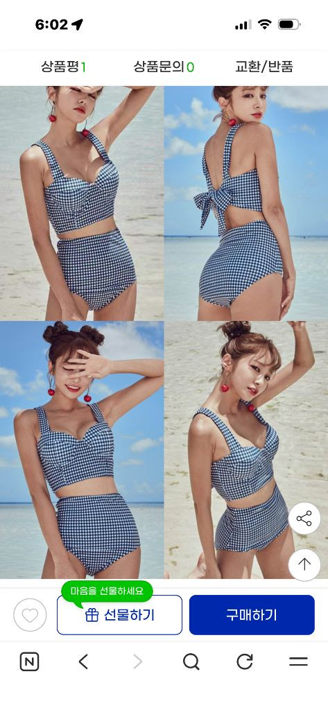 쉬비치 깅엄 체크 하이웨스트 비키니 투피스 수영복 모노키니 래쉬가드 이미지