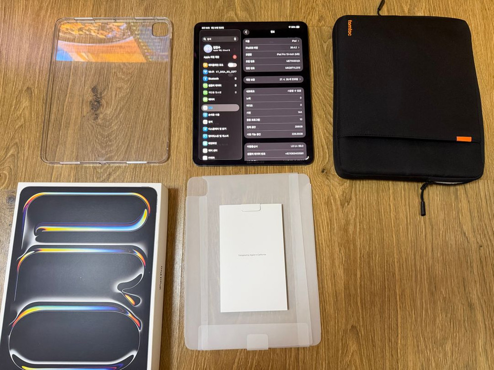 신품급] 아이패드 프로 13인치 M5 셀룰러 256GB (스페이스 블랙) - 액세서리 풀세트 포함 이미지