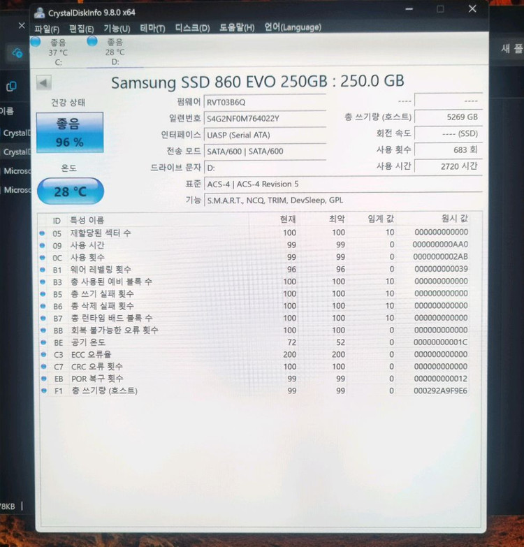 게이밍 컴퓨터 pc 본체 라이젠5 1600, 그래픽카드 gtx 1060 3g 이미지