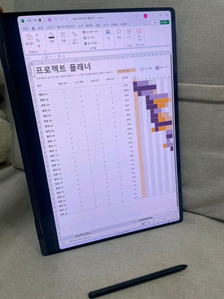 갤럭시북 4 프로 360. ultra7 이미지