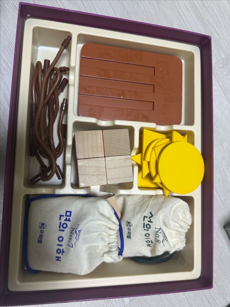 프뢰벨 은물 준은물 이미지