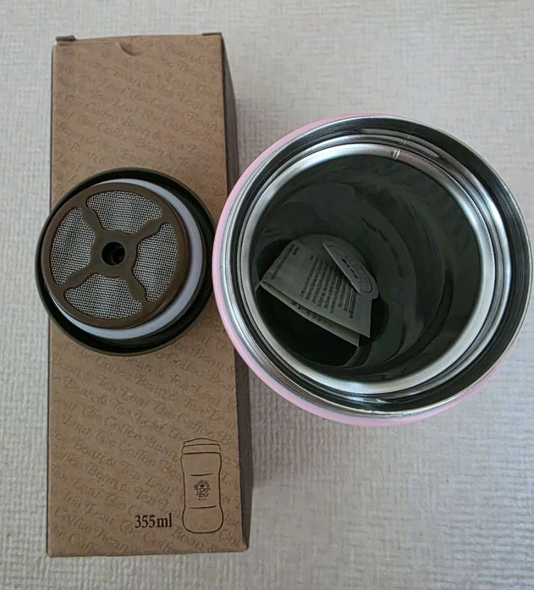 커피빈 아령 텀블러 355ml 이미지