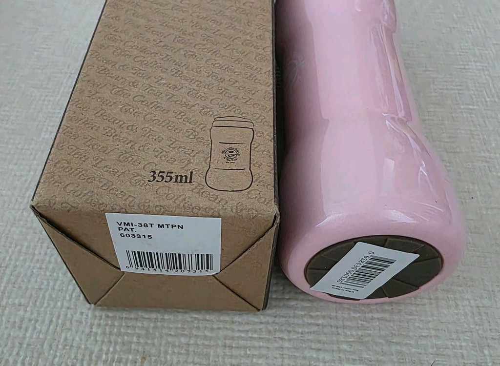 커피빈 아령 텀블러 355ml 이미지