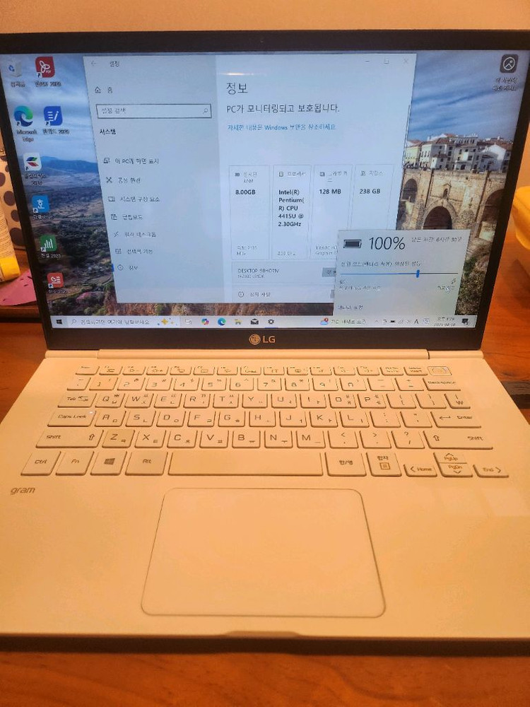 LG그램 노트북(14인치 8램 256SSD, 롱배터리) 이미지