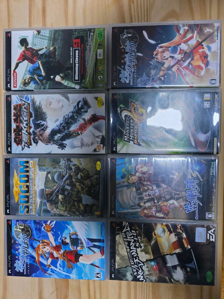 psp 1005버전 게임 다수포함 이미지
