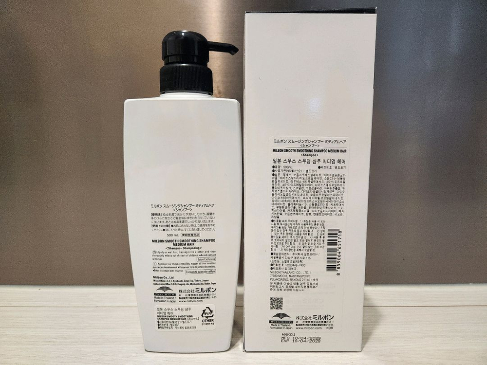 밀본 스무스 스무딩 샴푸 미디엄 헤어 500ml 이미지