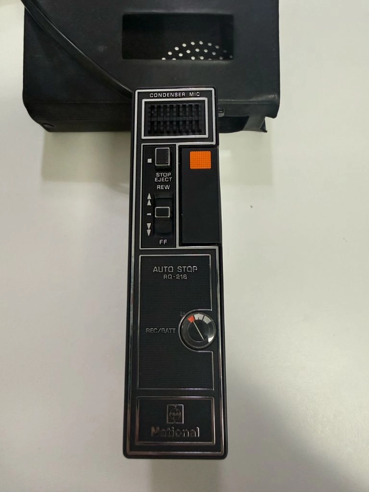 national rq-218 이미지