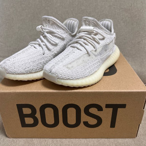 아디다스 이지부스트 350 V2 키즈 170 이미지