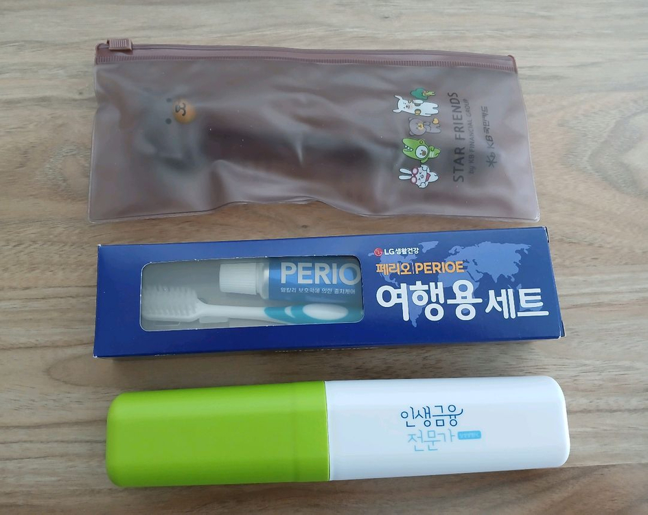 여행용 치약 칫솔 세트 이미지