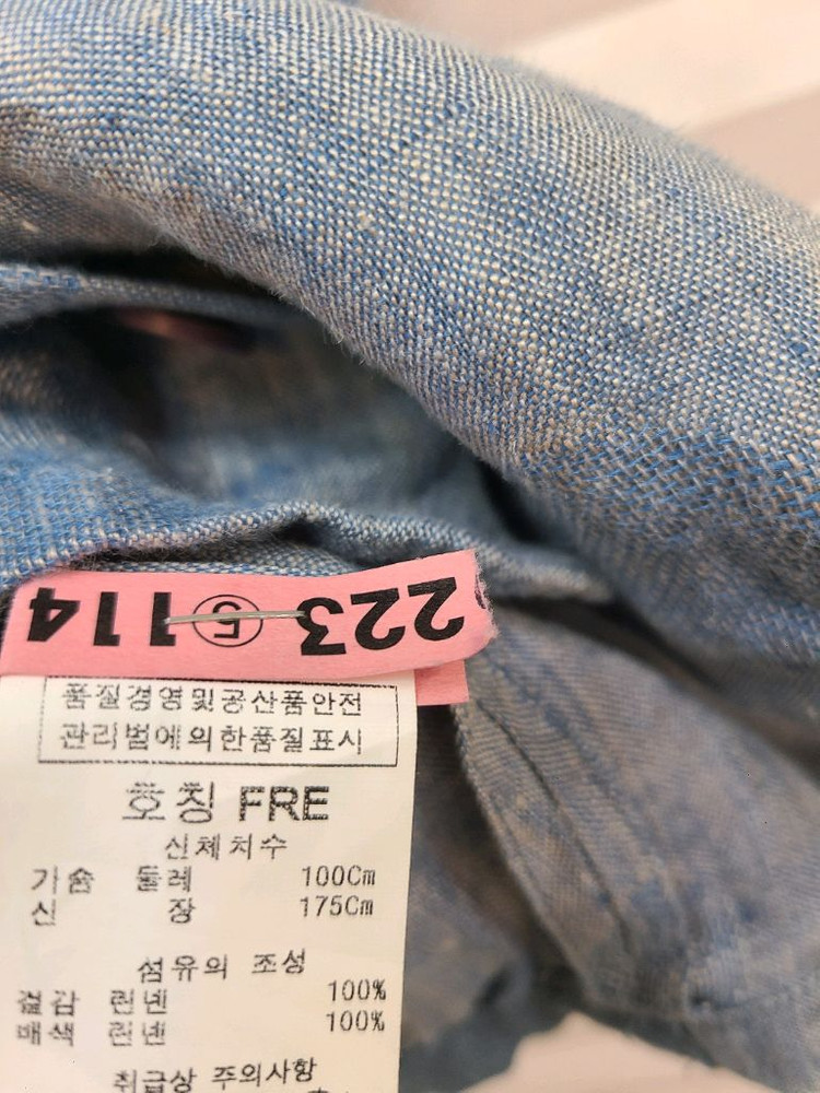 Shilla 실라> 손정완st 린넨 자켓 (259천원) 이미지