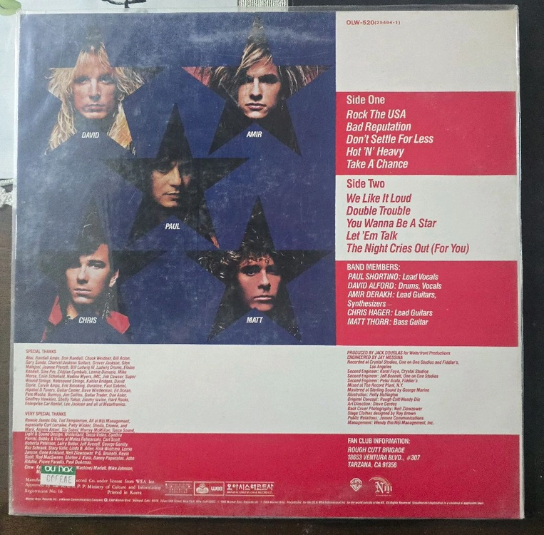 러프 컷(Rough Cutt)_Wants You!_미개봉 LP(오아시스) 이미지