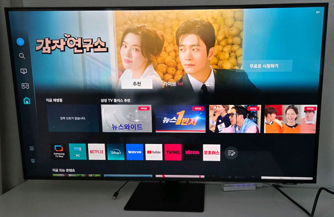삼성 M7 43인치 4K UHD 스마트 모니터, TV 겸용 이미지
