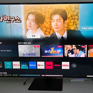 삼성 M7 43인치 4K UHD 스마트 모니터, TV 겸용 이미지