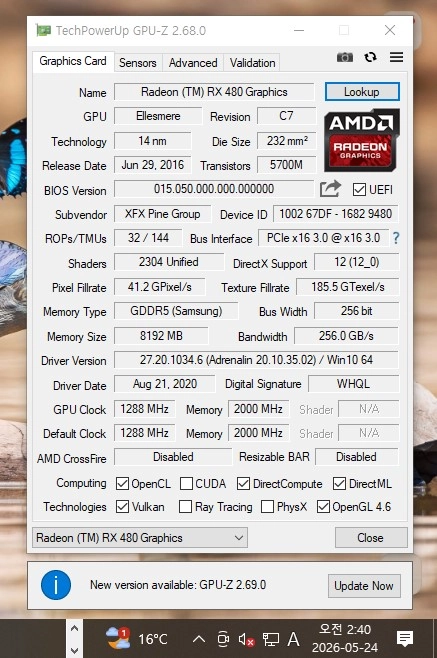 XFX Radeon RX480 8G GDDR5 이미지