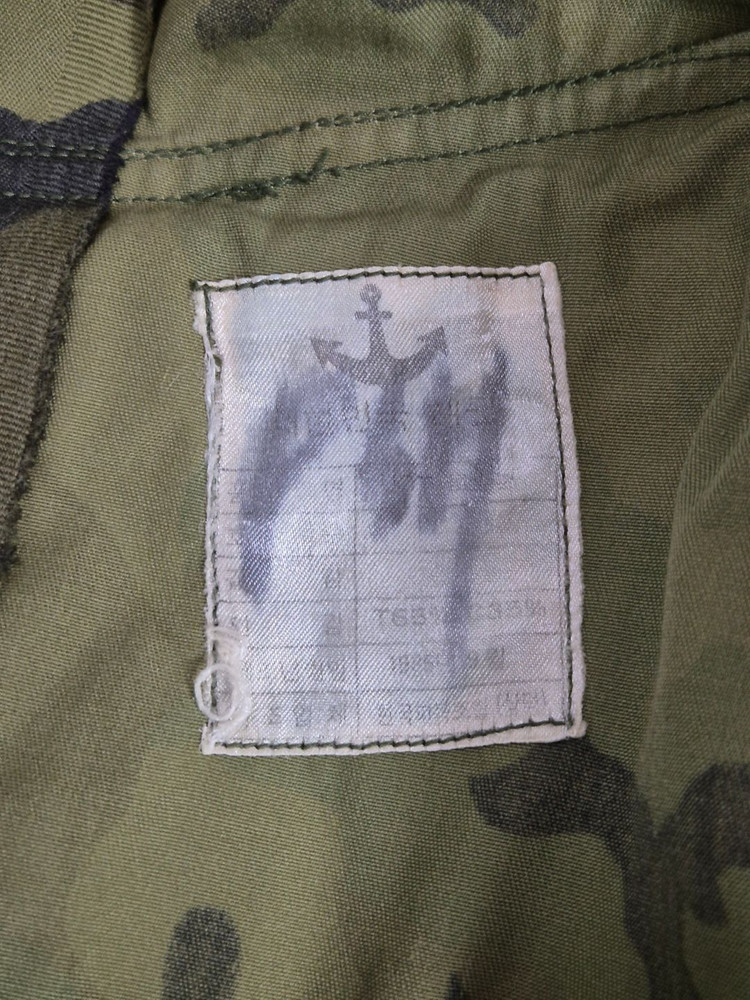 해군 구형 80s UDTSEAL 해마복 전투복 상의 자켓 (M) 이미지