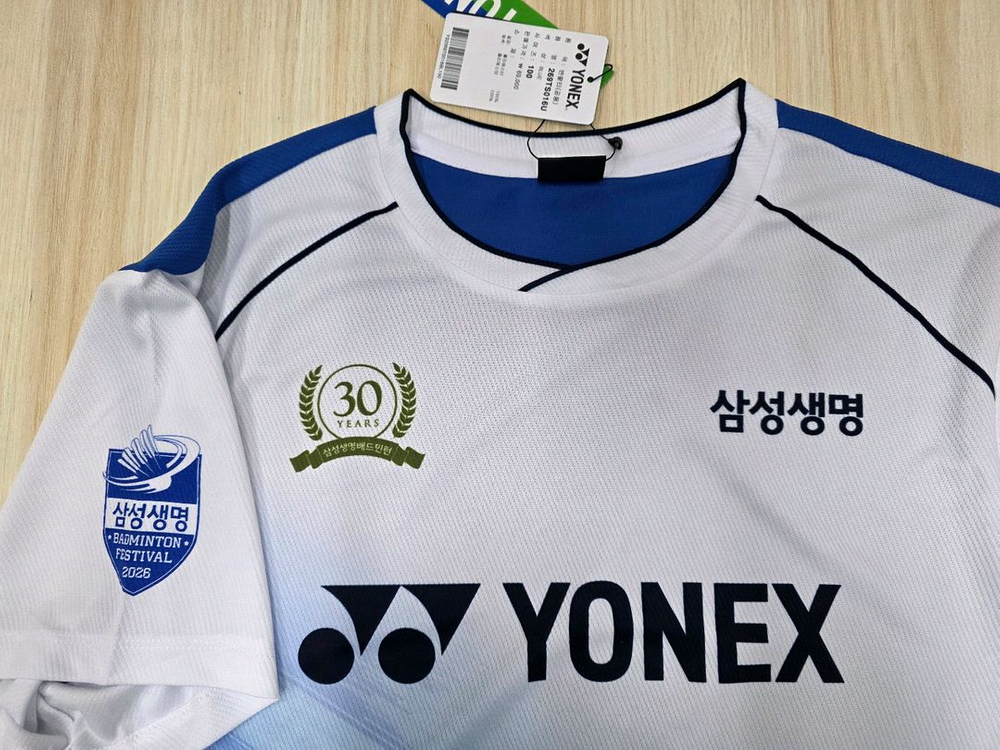 남성용 2종 일괄)30주년 기념 한정판 삼성생명배 요넥스 사이즈100+KBB 스포츠양말 배드민턴 테니스 경기복 이미지