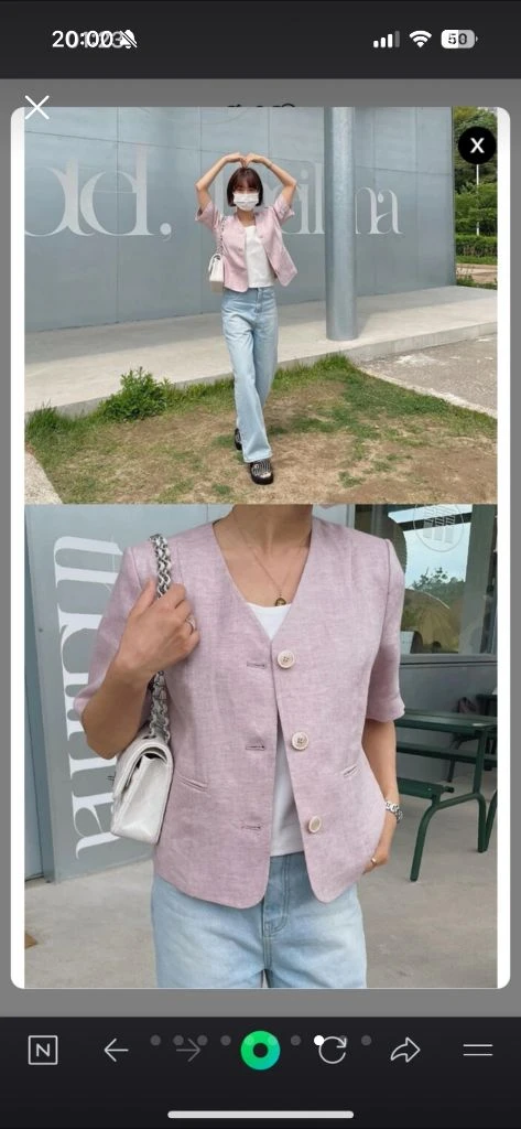 [구 드랑 현 헤이가가] 린넨자켓 - 모스핑크 이미지