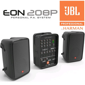 jbl eon208p 야외행사용스피커 판매 이미지