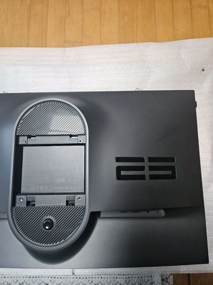 dell AW2523HF 이미지