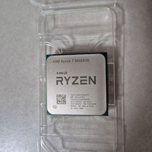AMD 라이젠7 5800X3D (버미어) 이미지
